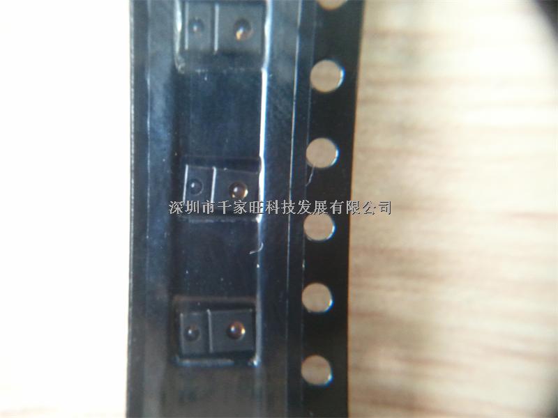 數(shù)字環(huán)境亮度和接近傳感器APDS-9930 深圳千家旺科技發(fā)展全新原裝進口現(xiàn)貨，假一罰十！-APDS-9930盡在買賣IC網(wǎng)